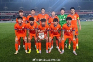 LOL Worlds 热门队伍-山东泰山B队主场平无锡吴钩